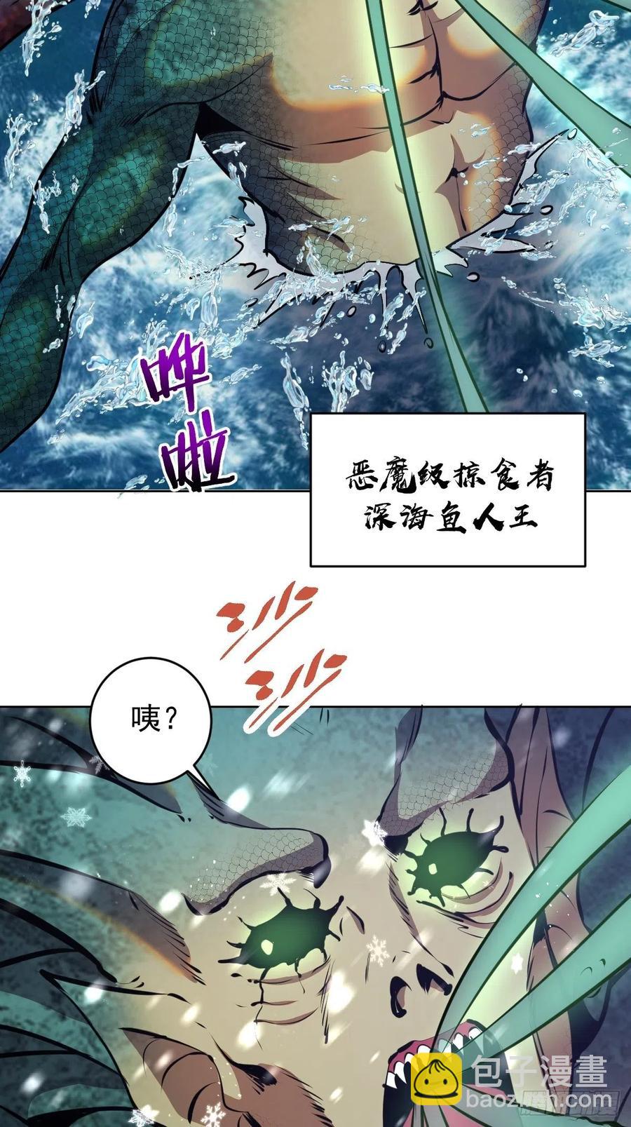 第146话：登陆！-第149话