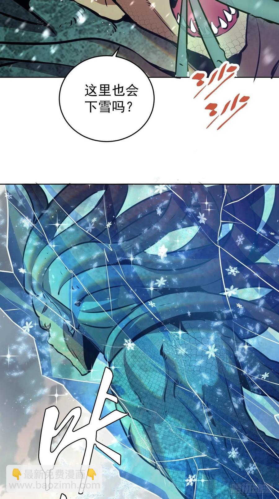第146话：登陆！-第149话