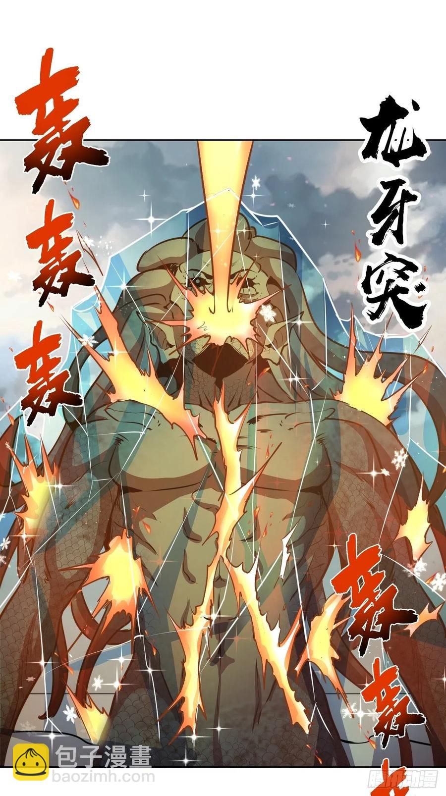 第146话：登陆！-第149话