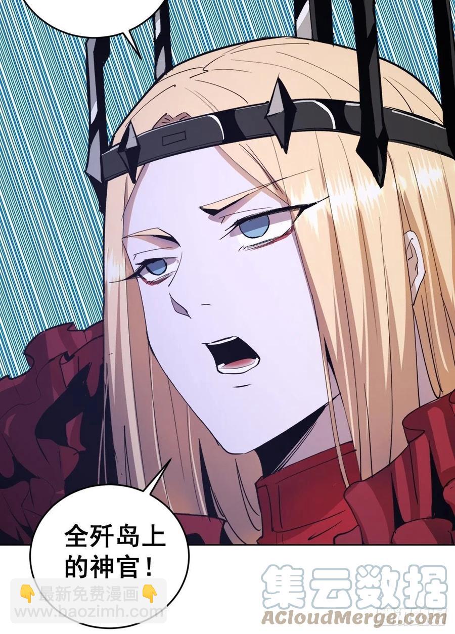 第146话：登陆！-第149话