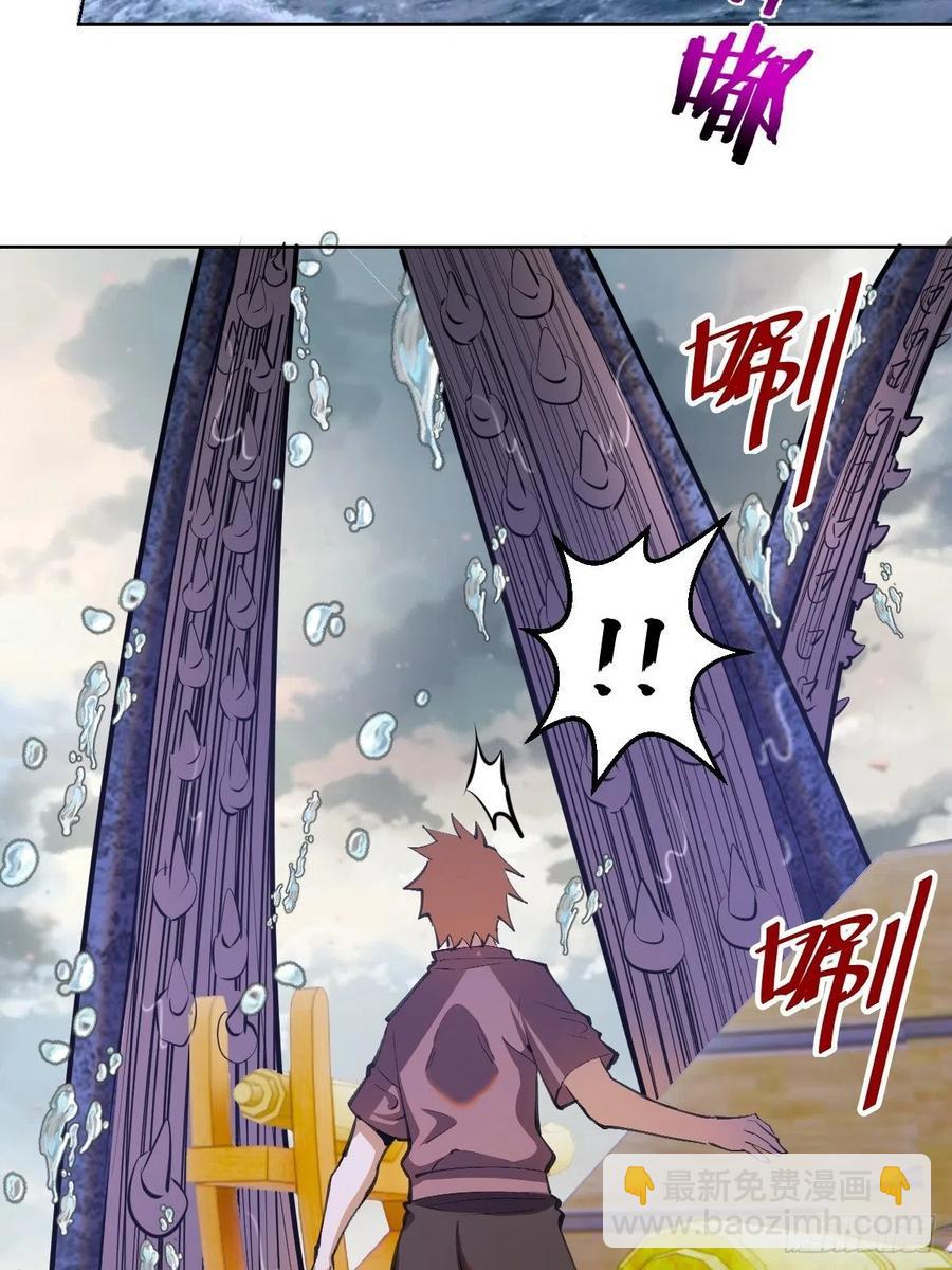 第146话：登陆！-第149话