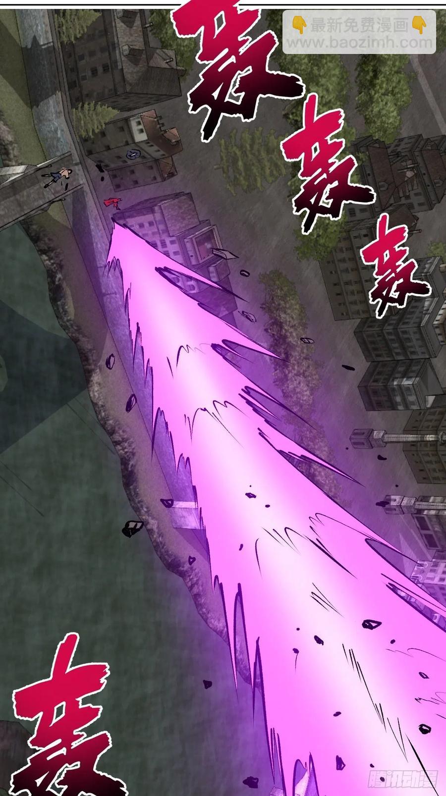 第150话：恐怖的德古拉-第153话