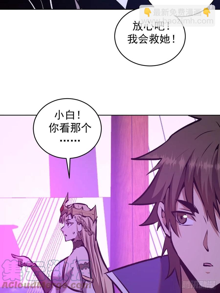 第154话：日月乾坤-第157话