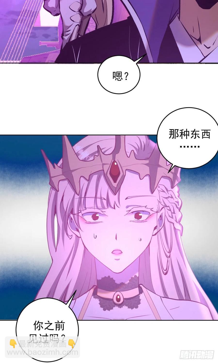 第154话：日月乾坤-第157话