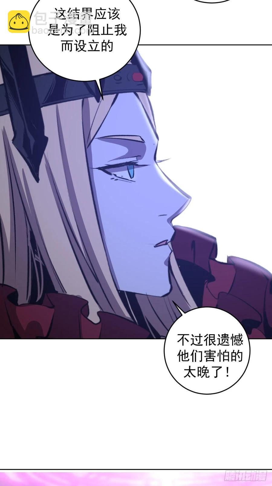 第154话：日月乾坤-第157话