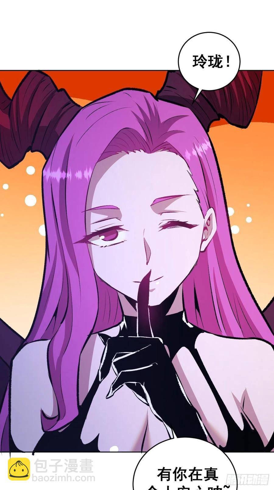 第154话：日月乾坤-第157话