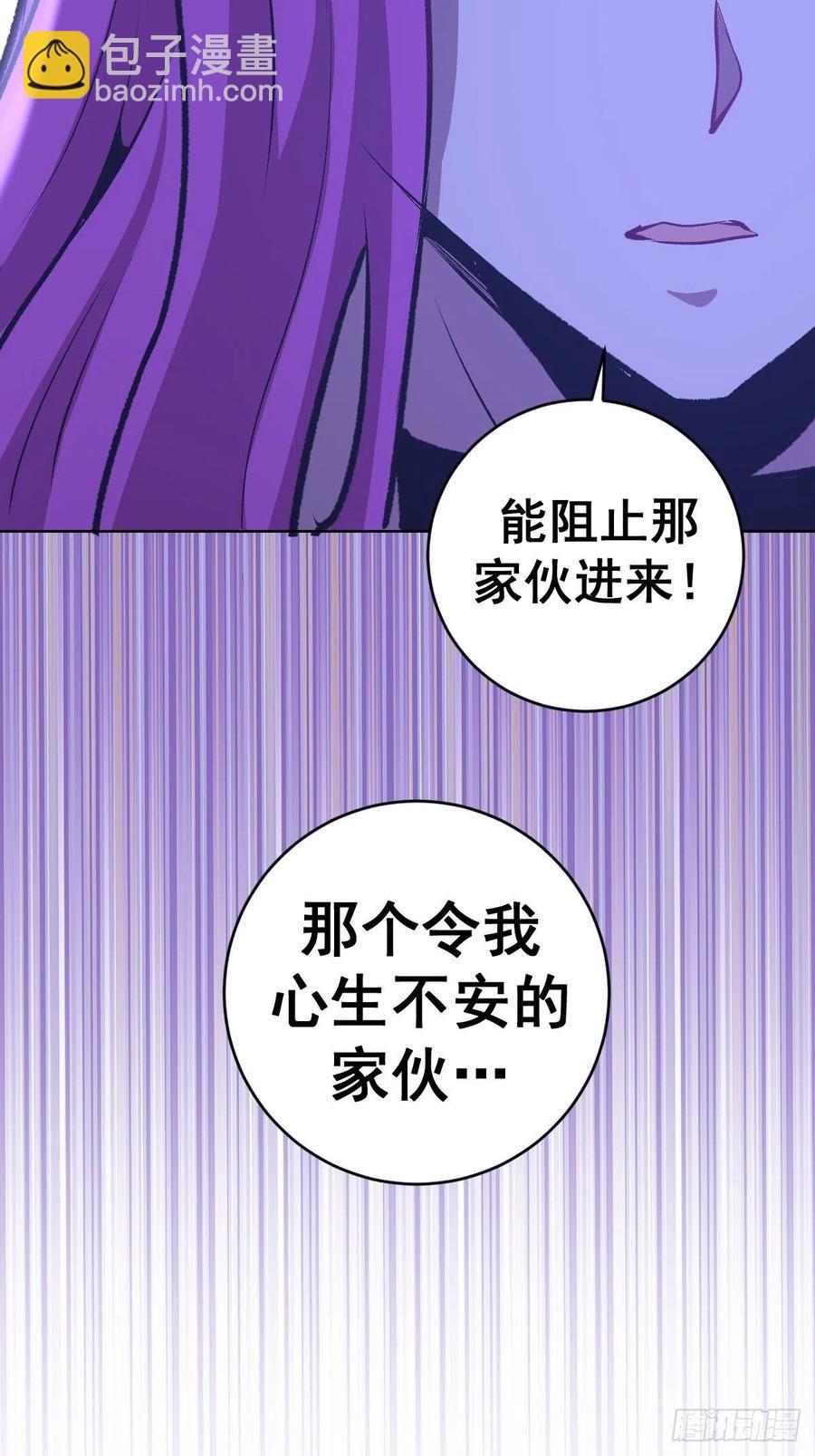 第154话：日月乾坤-第157话