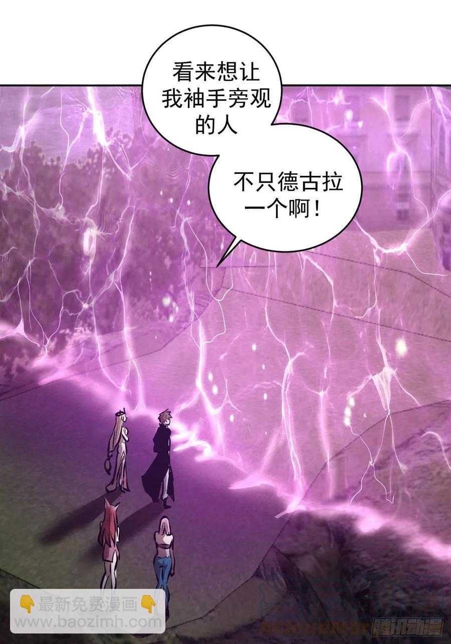 第154话：日月乾坤-第157话