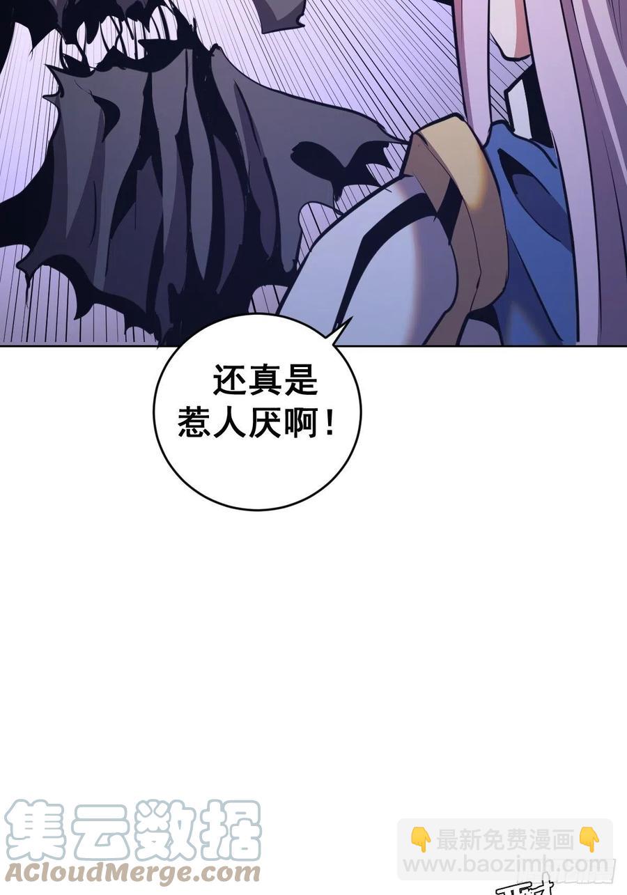 第156话：死灵军团-第159话