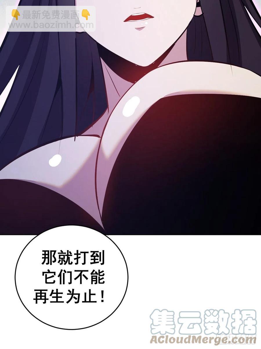 第156话：死灵军团-第159话