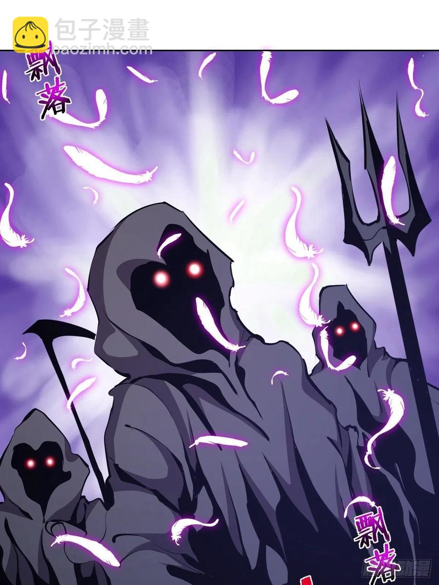 第156话：死灵军团-第159话