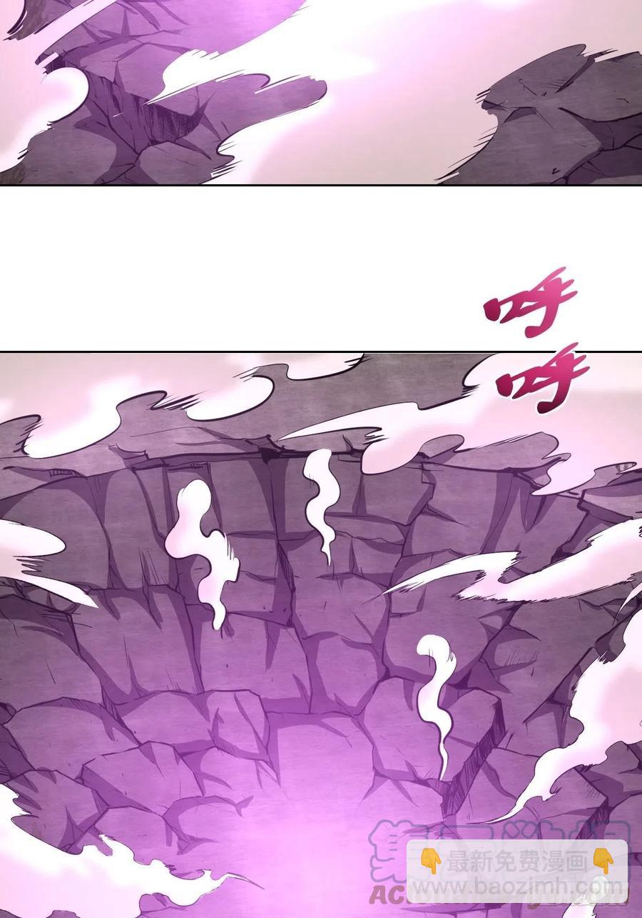 第156话：死灵军团-第159话