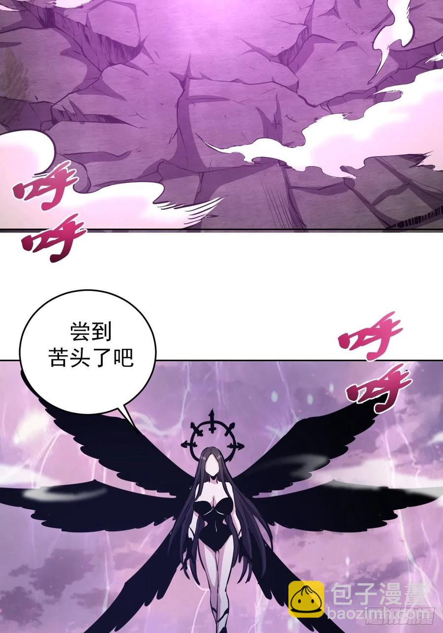 第156话：死灵军团-第159话