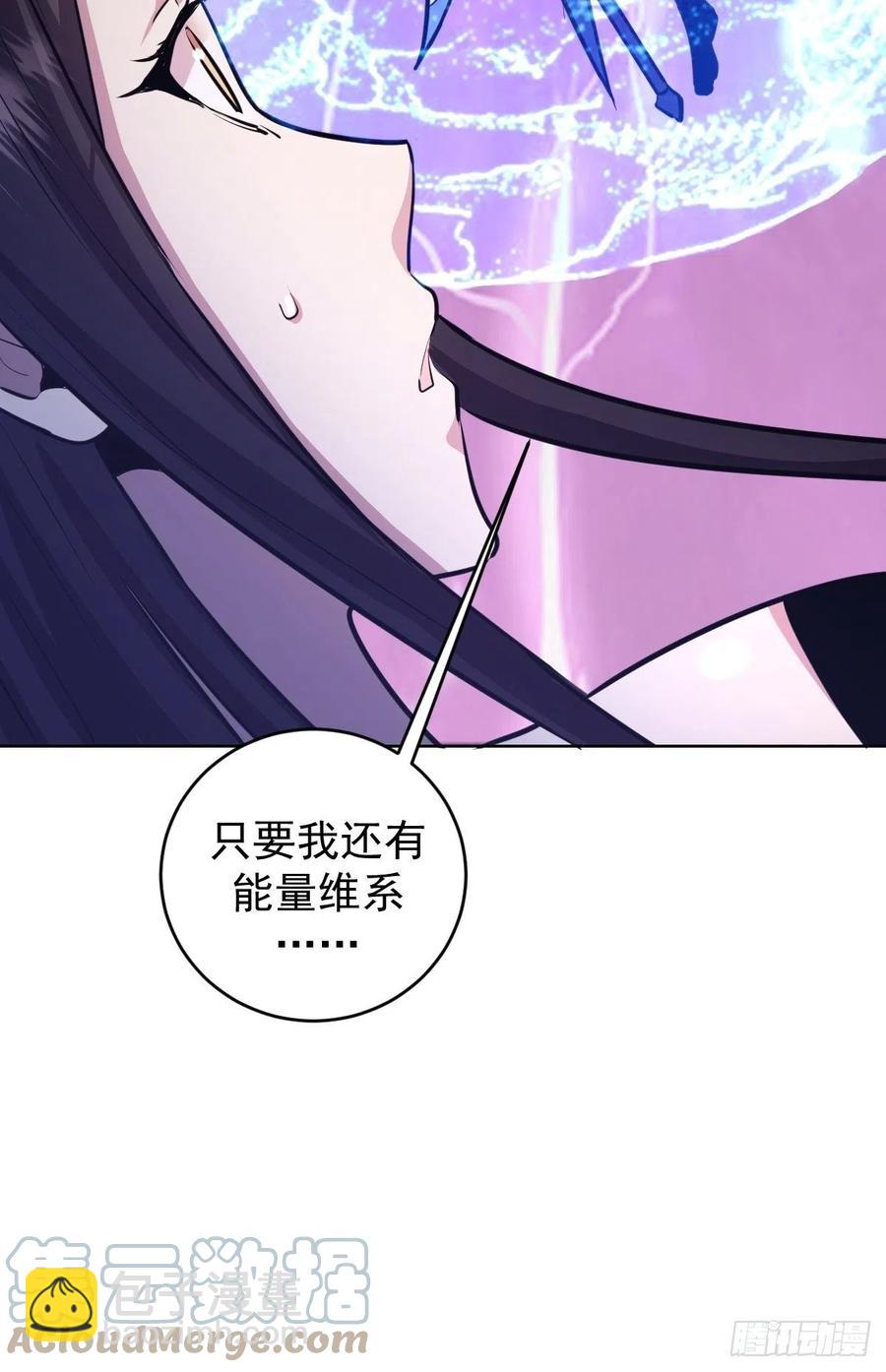 第156话：死灵军团-第159话