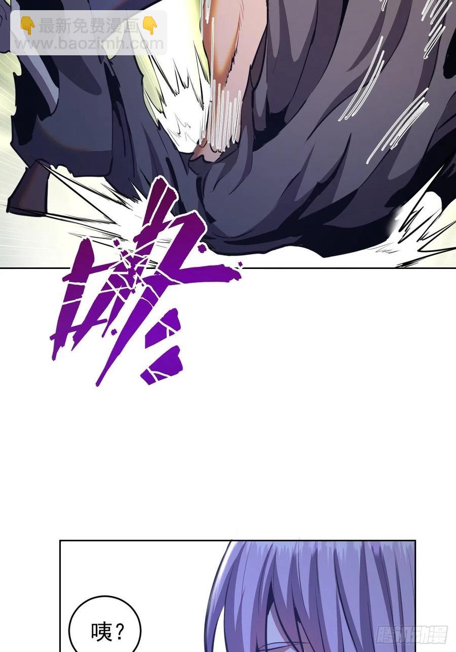 第156话：死灵军团-第159话