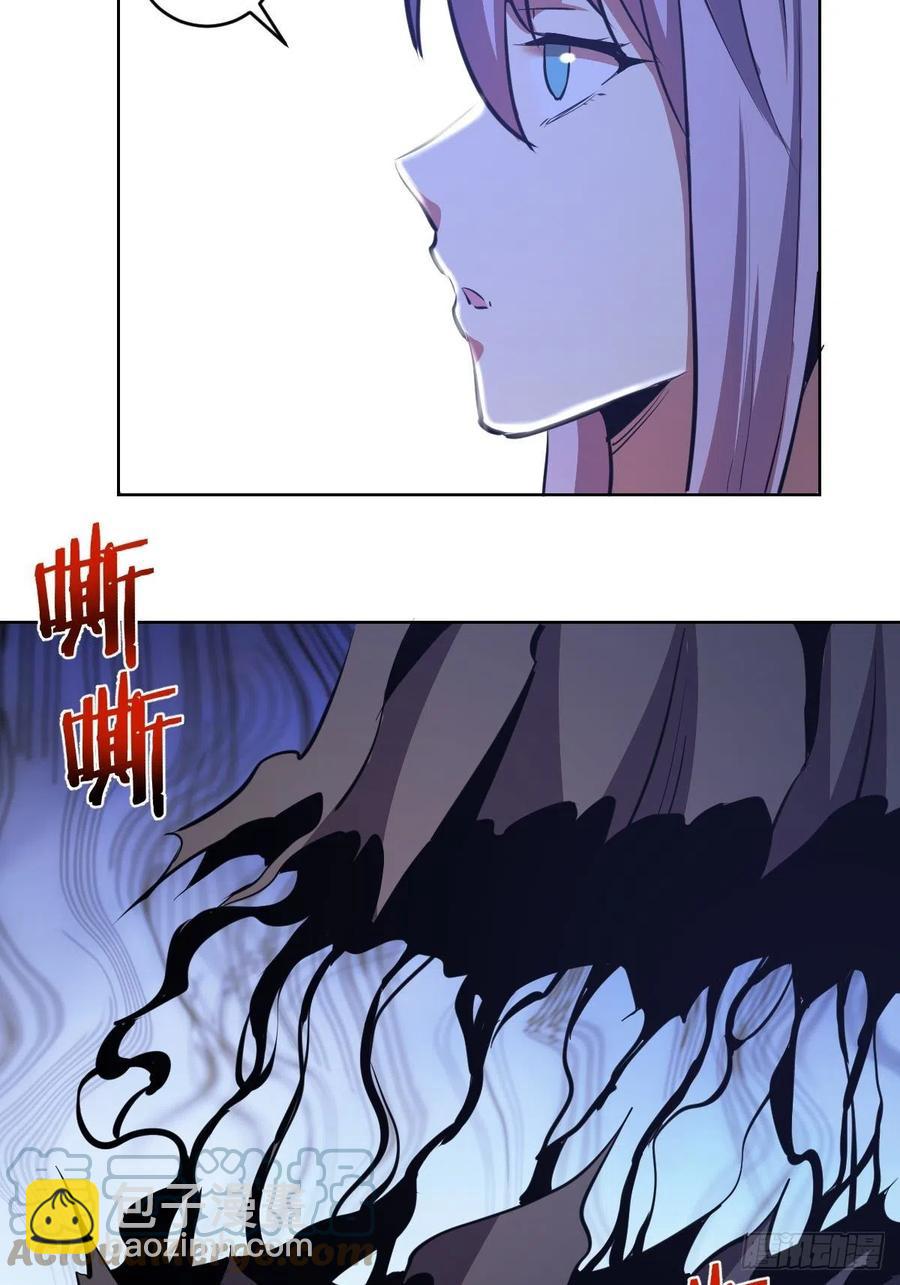 第156话：死灵军团-第159话