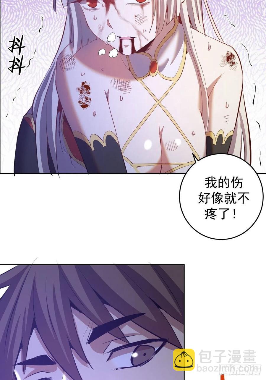 第158话：惊慌失措的凯撒-第161话