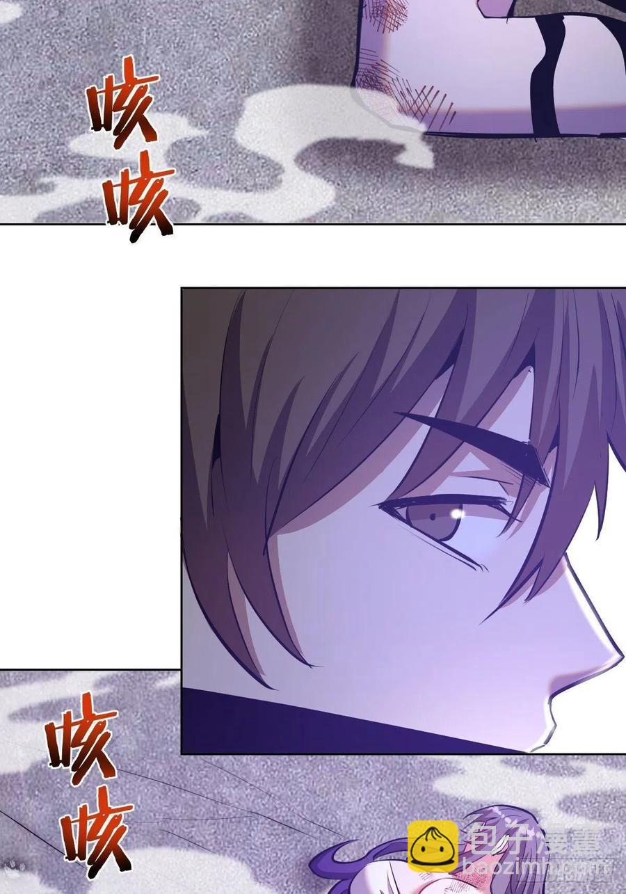第158话：惊慌失措的凯撒-第161话