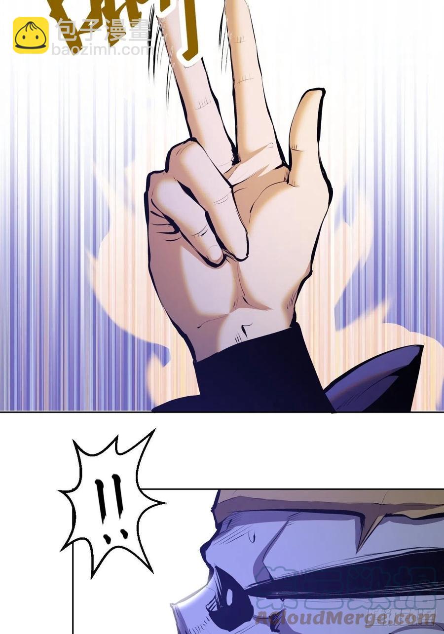 第158话：惊慌失措的凯撒-第161话