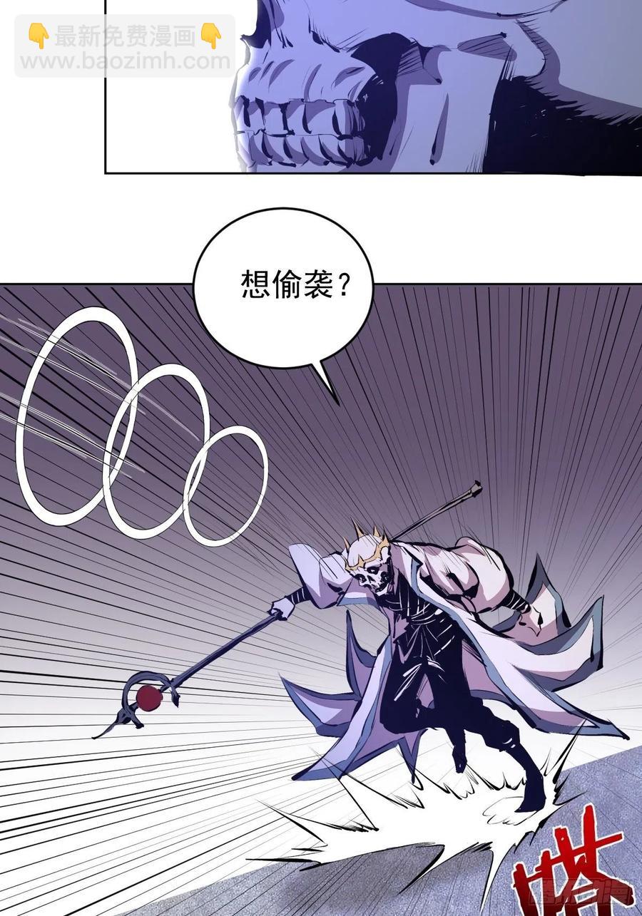 第158话：惊慌失措的凯撒-第161话