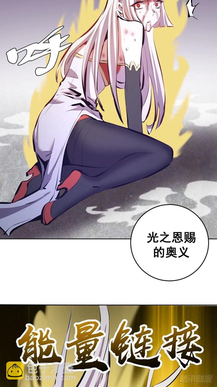 第158话：惊慌失措的凯撒-第161话