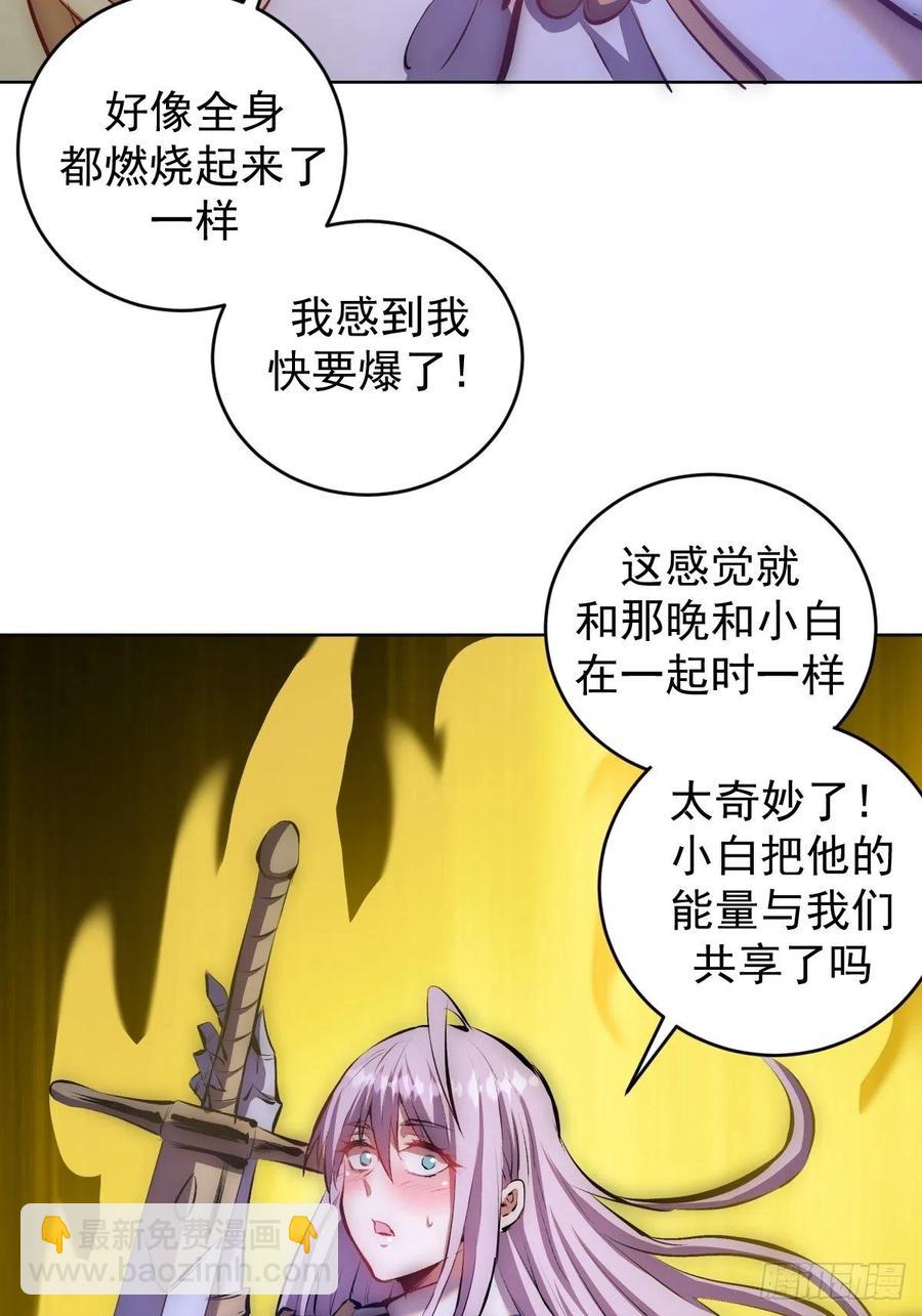 第158话：惊慌失措的凯撒-第161话