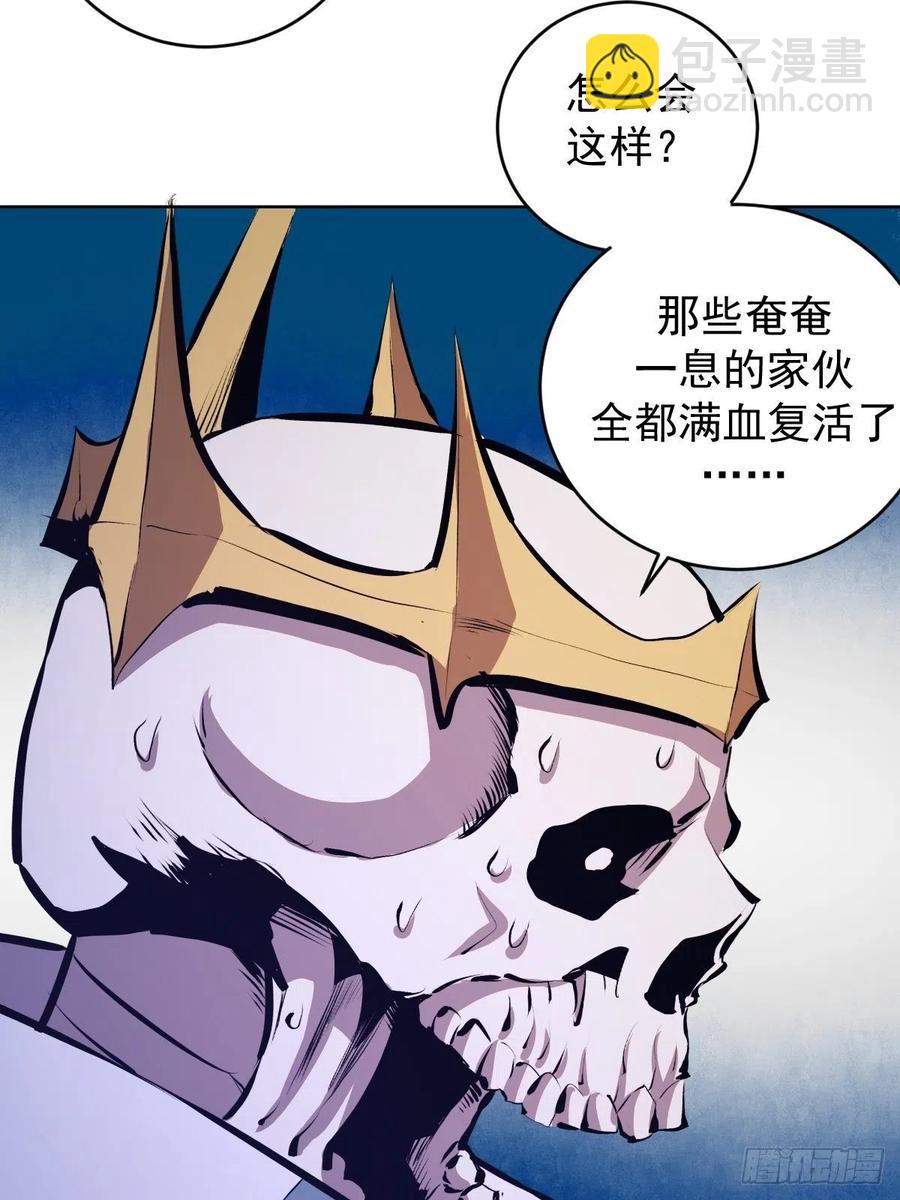 第158话：惊慌失措的凯撒-第161话
