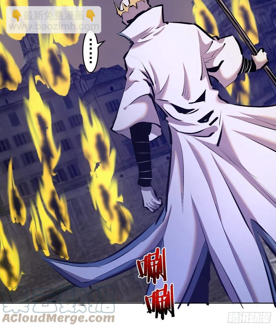 第158话：惊慌失措的凯撒-第161话