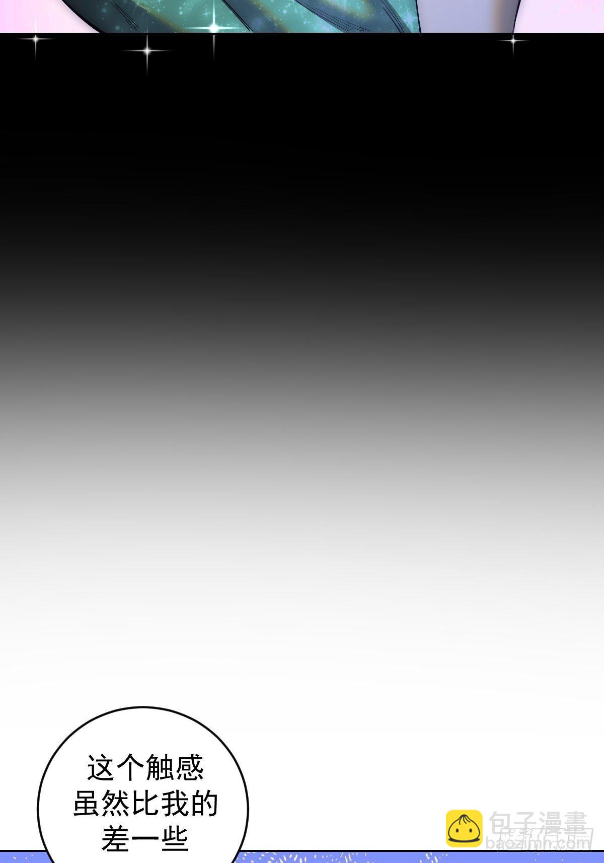 第162话：德古拉的秘密-第165话
