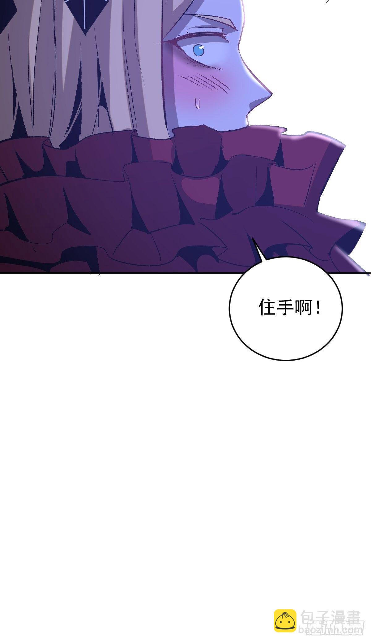 第163话：别人的期待-第167话