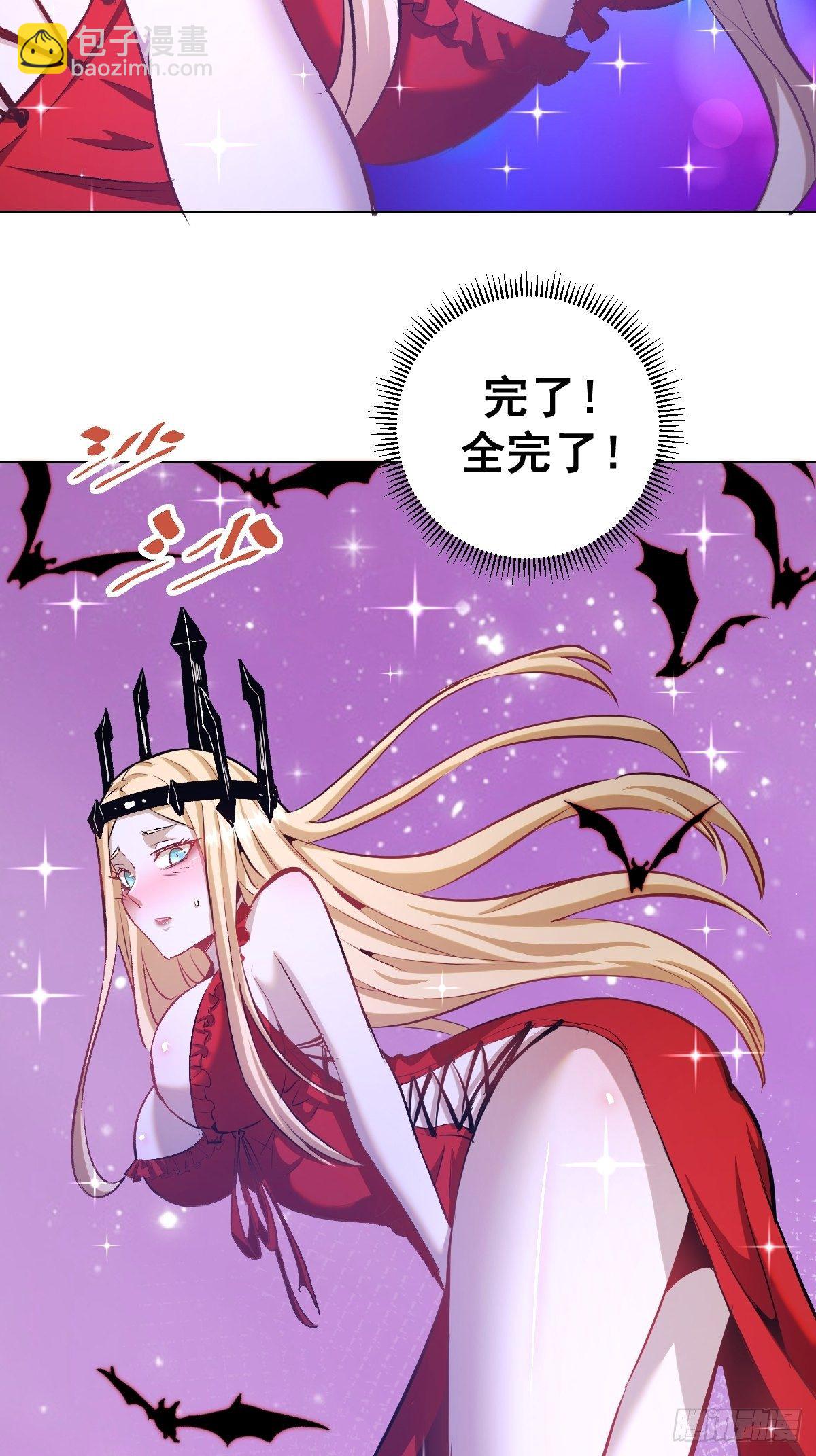 第163话：别人的期待-第167话