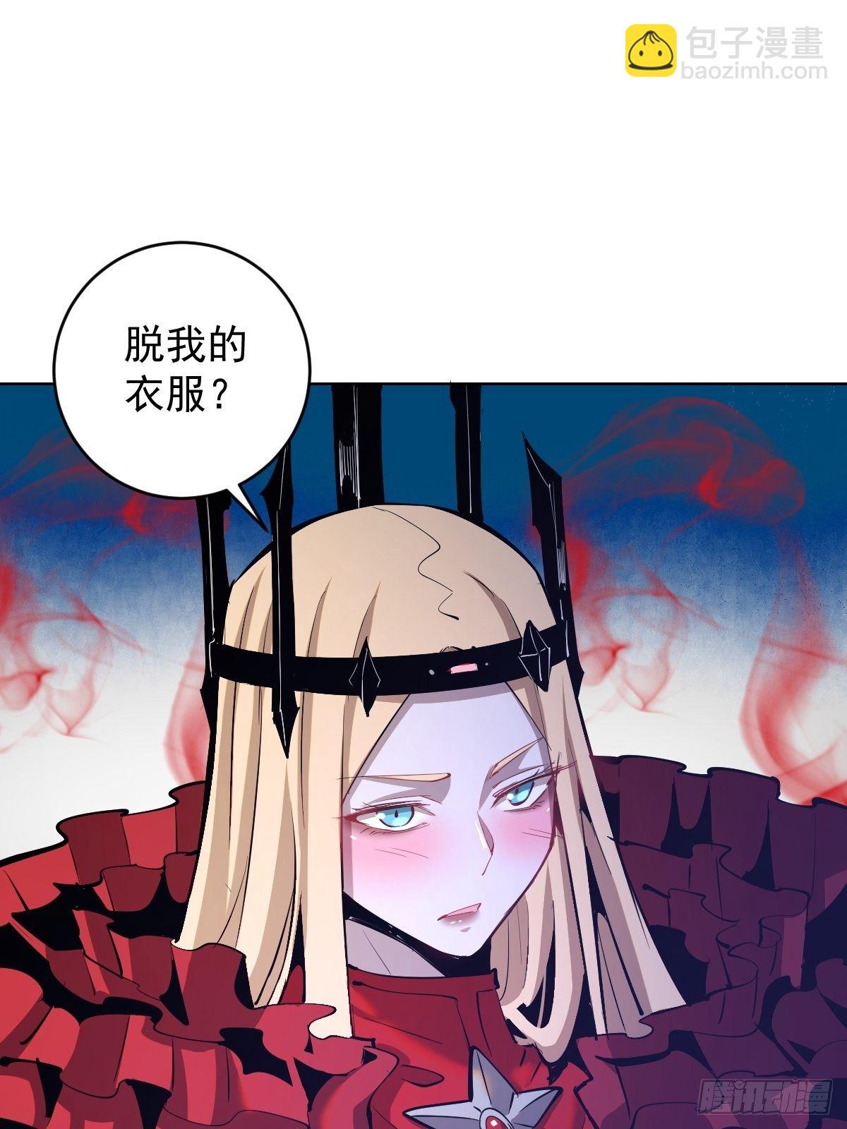 第163话：别人的期待-第167话