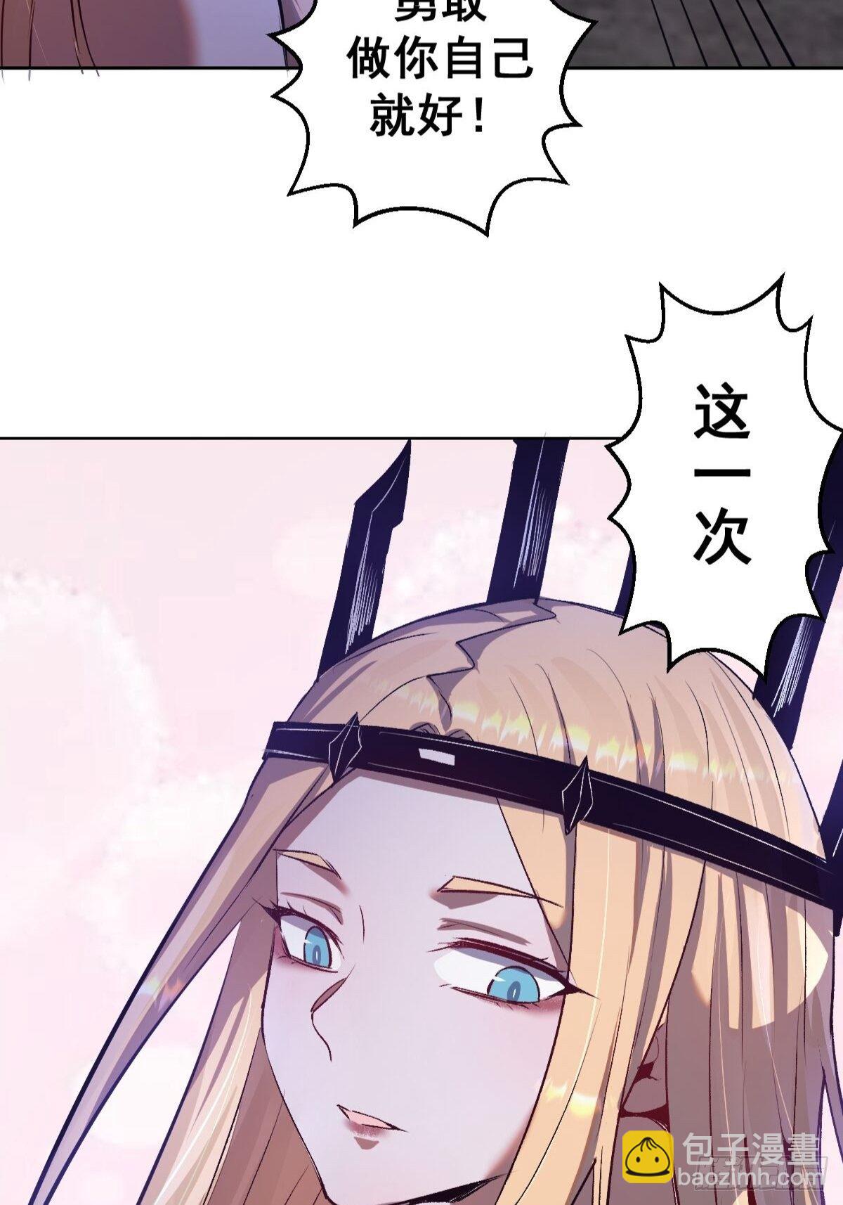 第163话：别人的期待-第167话