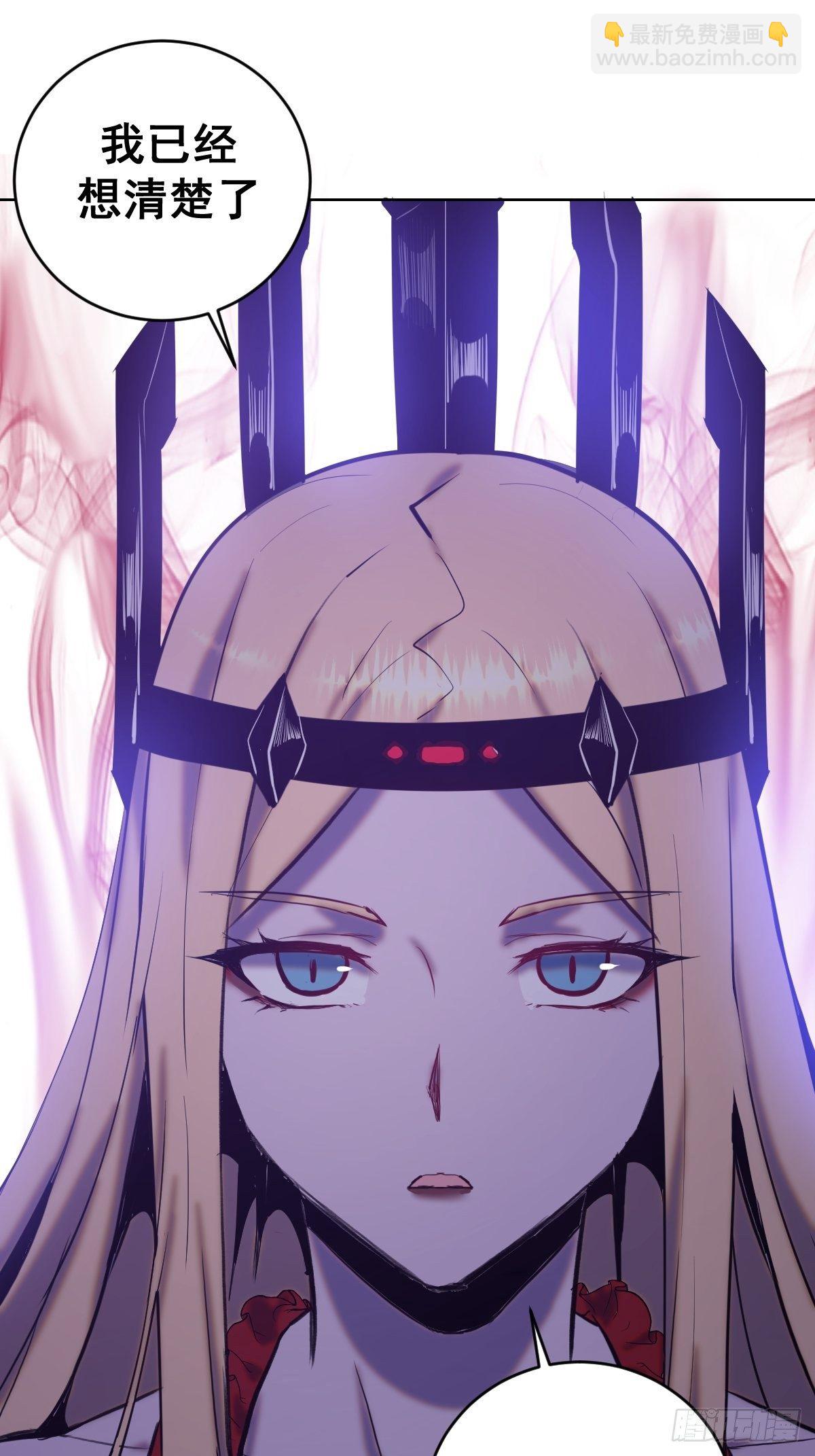 第164话：巅峰对决-第169话