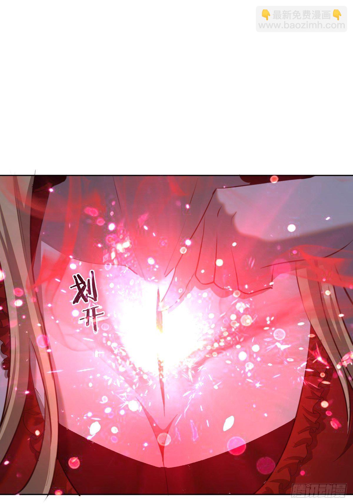 第164话：巅峰对决-第169话