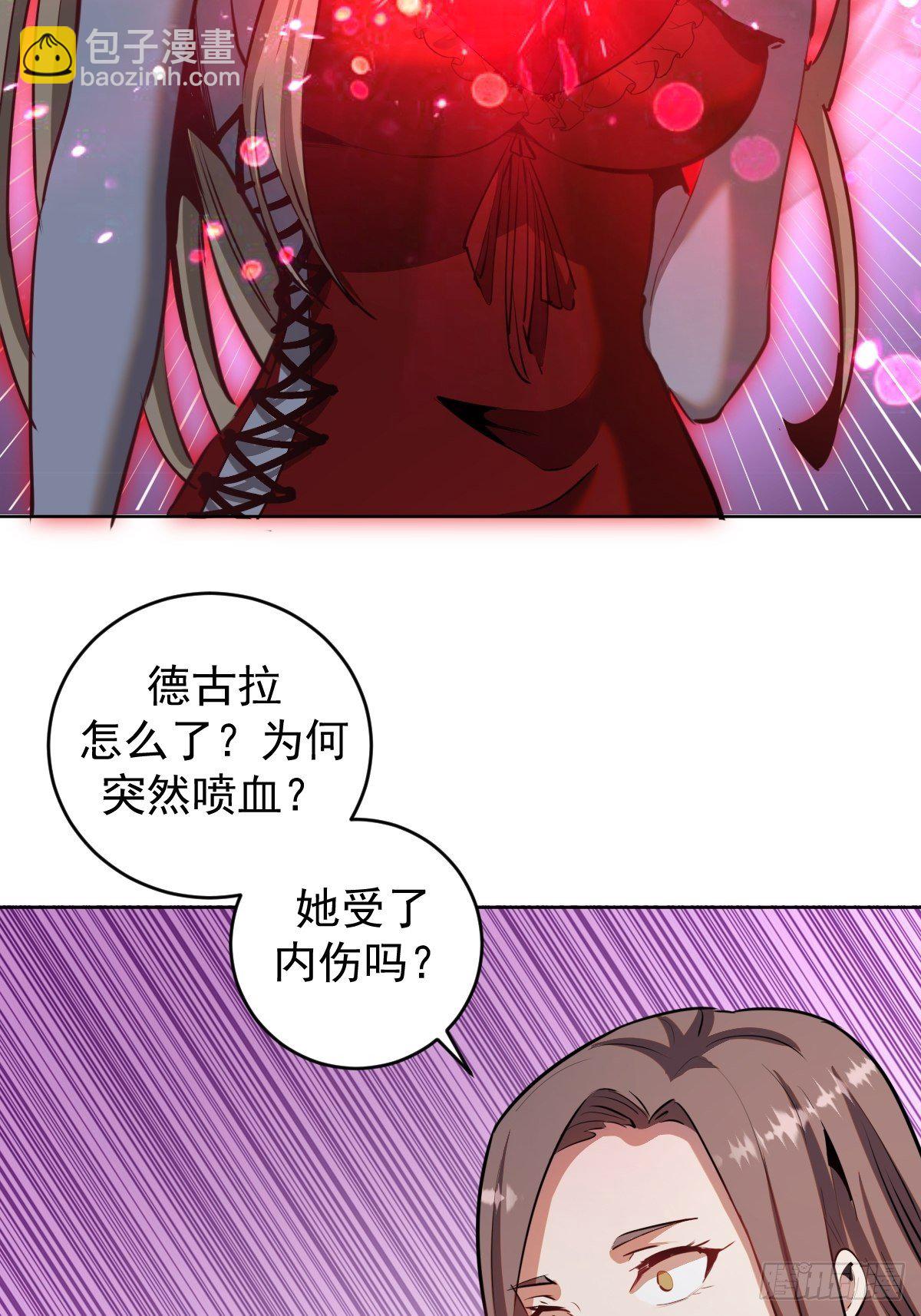 第164话：巅峰对决-第169话