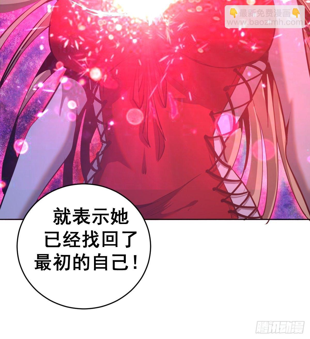 第164话：巅峰对决-第169话