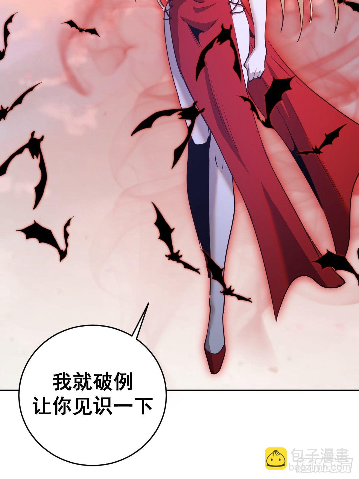 第164话：巅峰对决-第169话