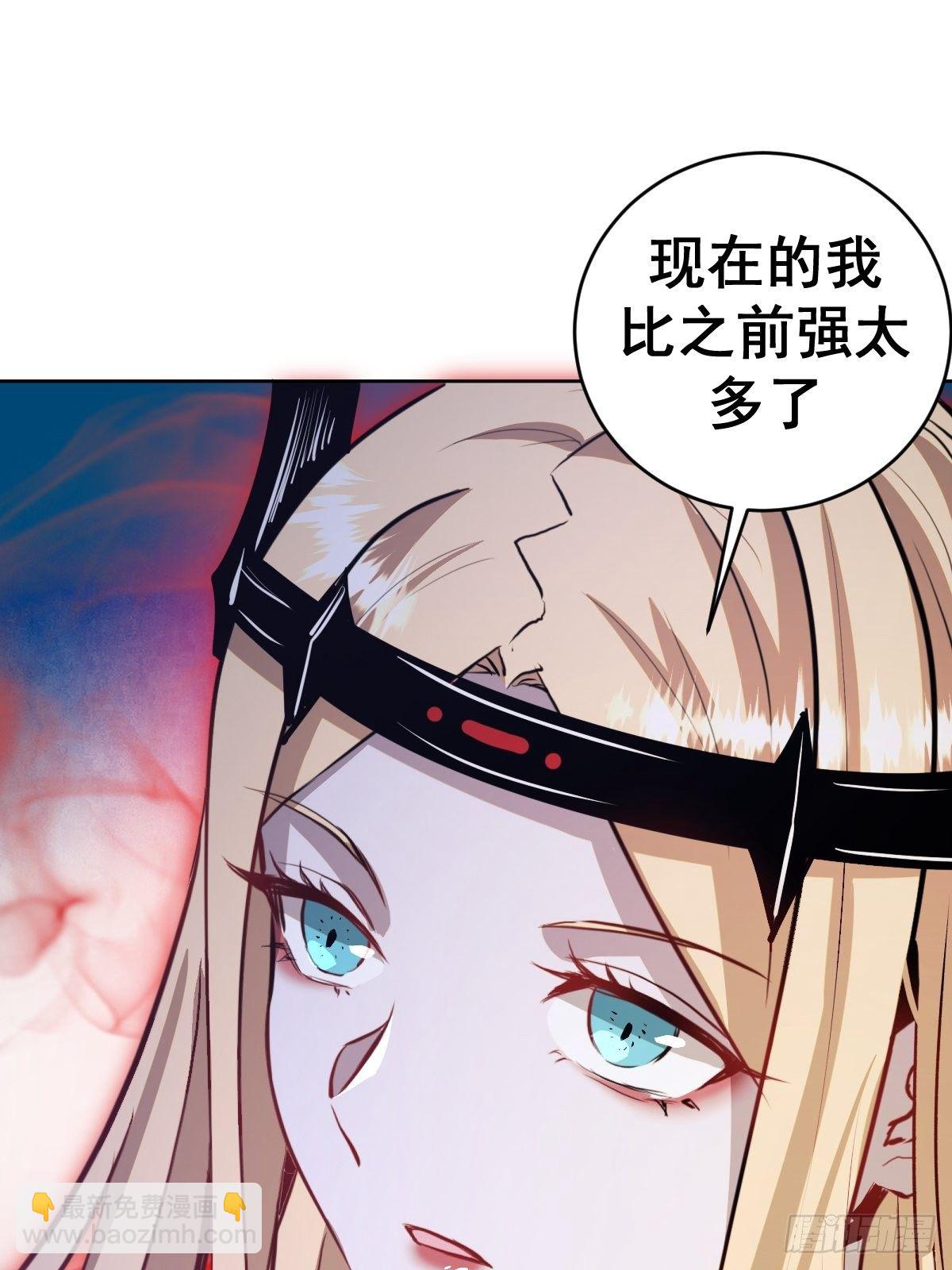 第164话：巅峰对决-第169话