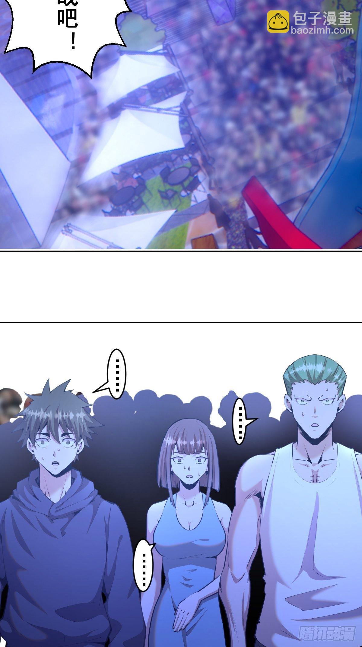 第164话：巅峰对决-第169话