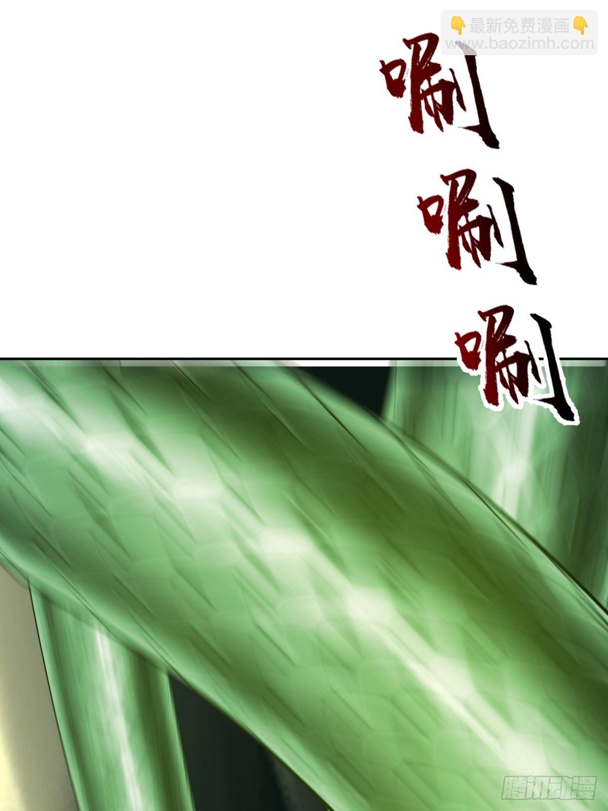 第164话：巅峰对决-第169话