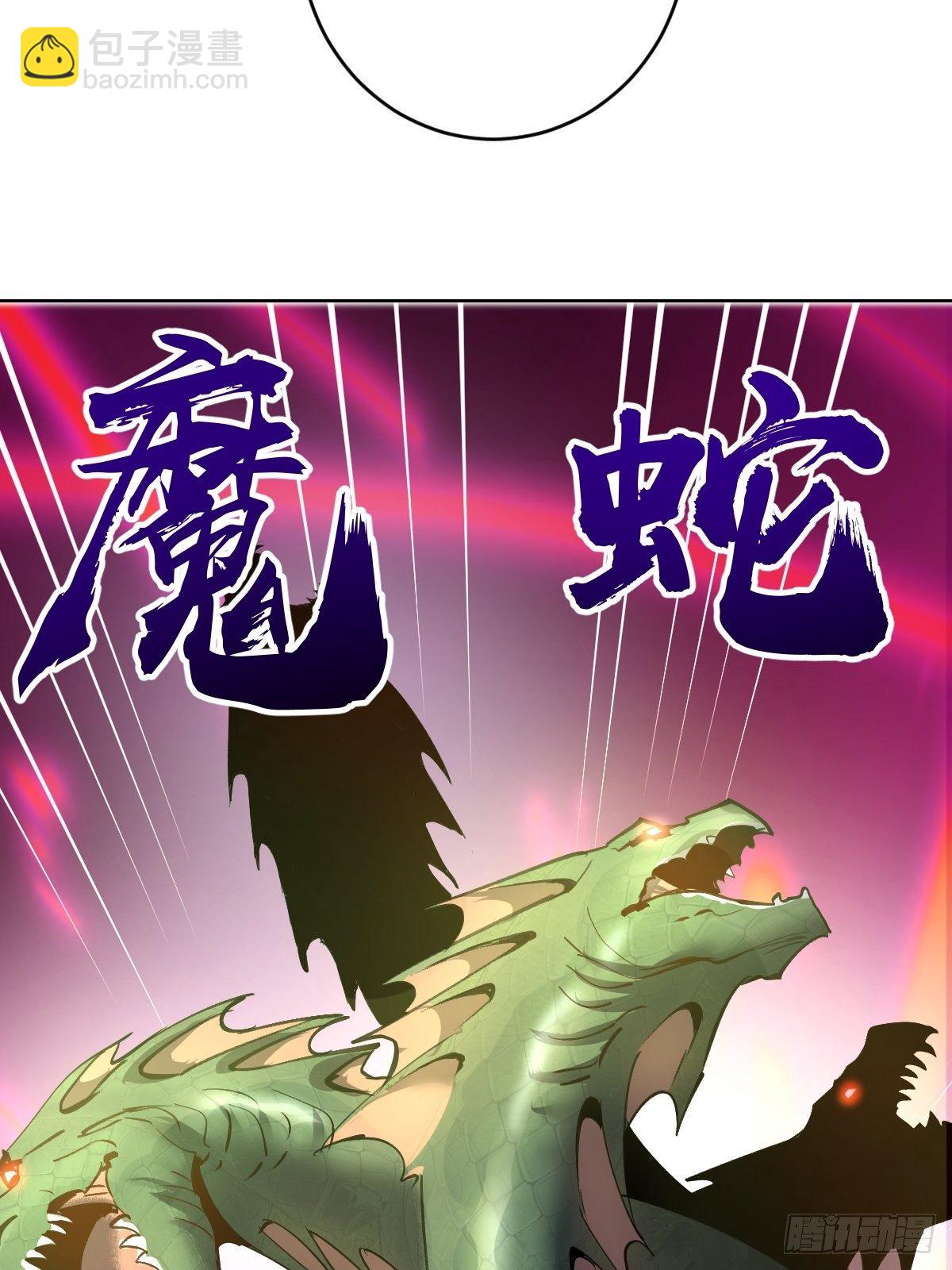 第164话：巅峰对决-第169话