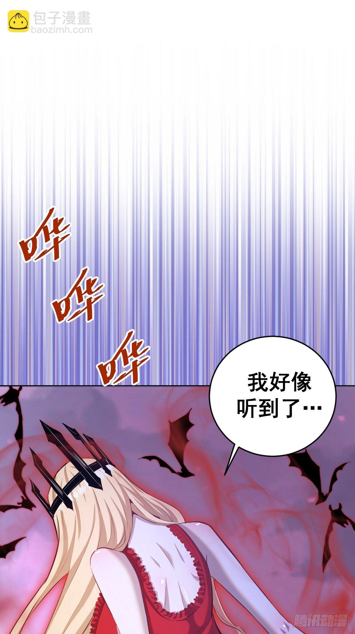 第164话：巅峰对决-第169话