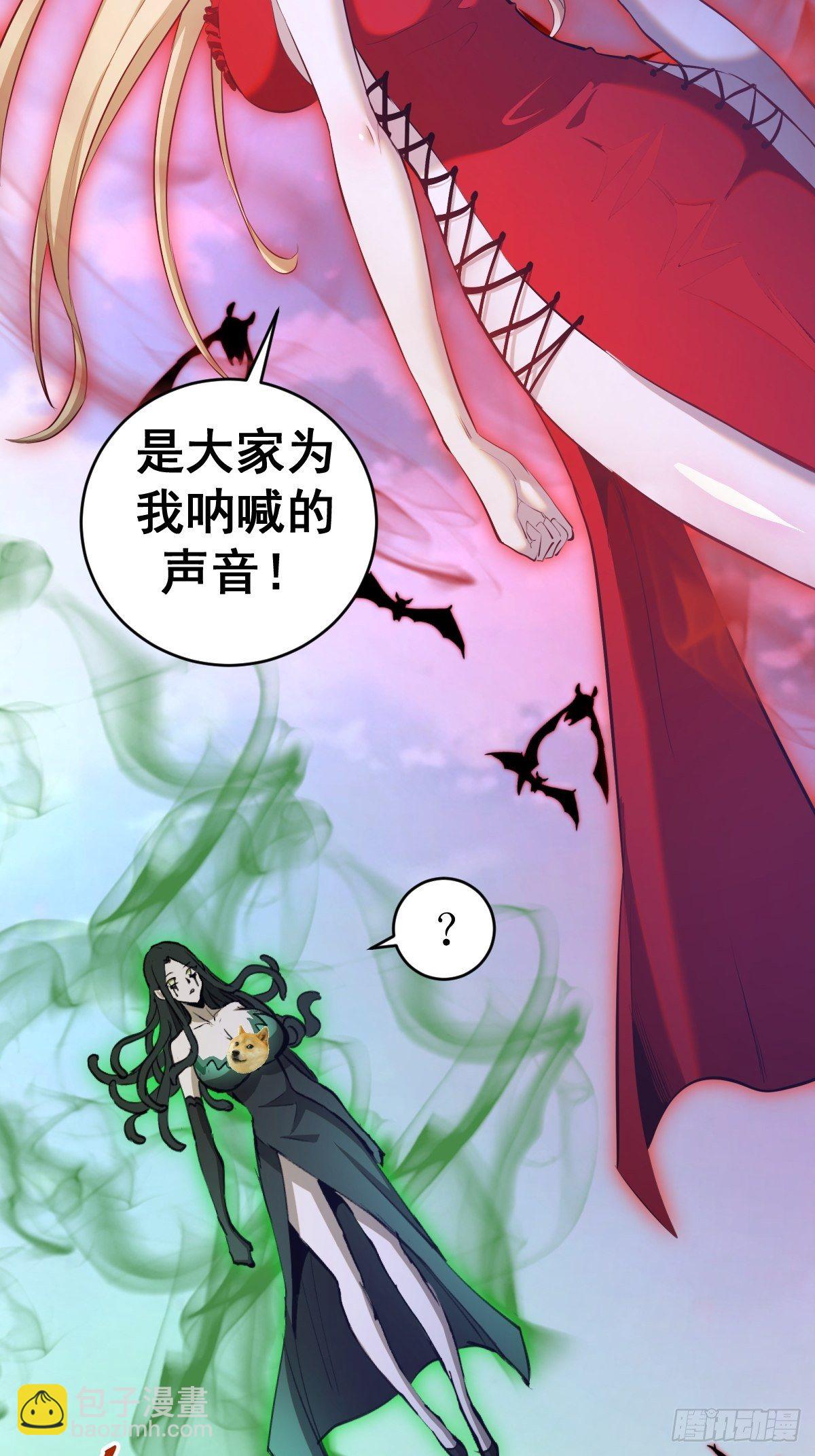 第164话：巅峰对决-第169话