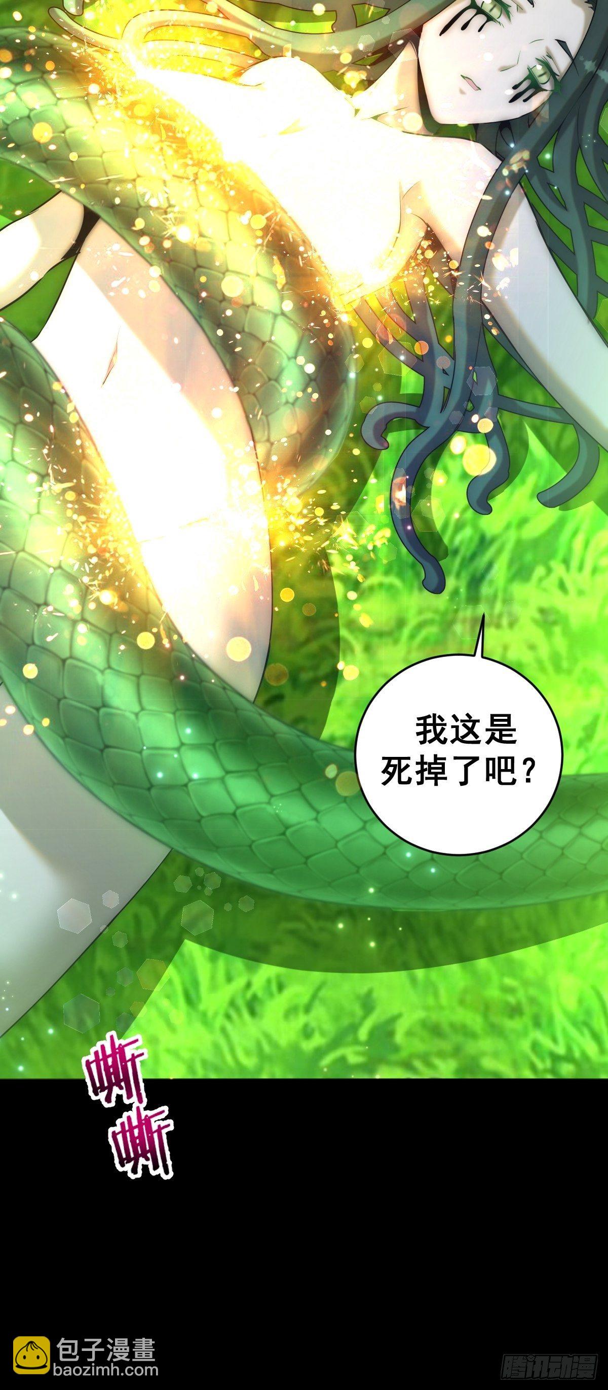 第166话：献身-第171话