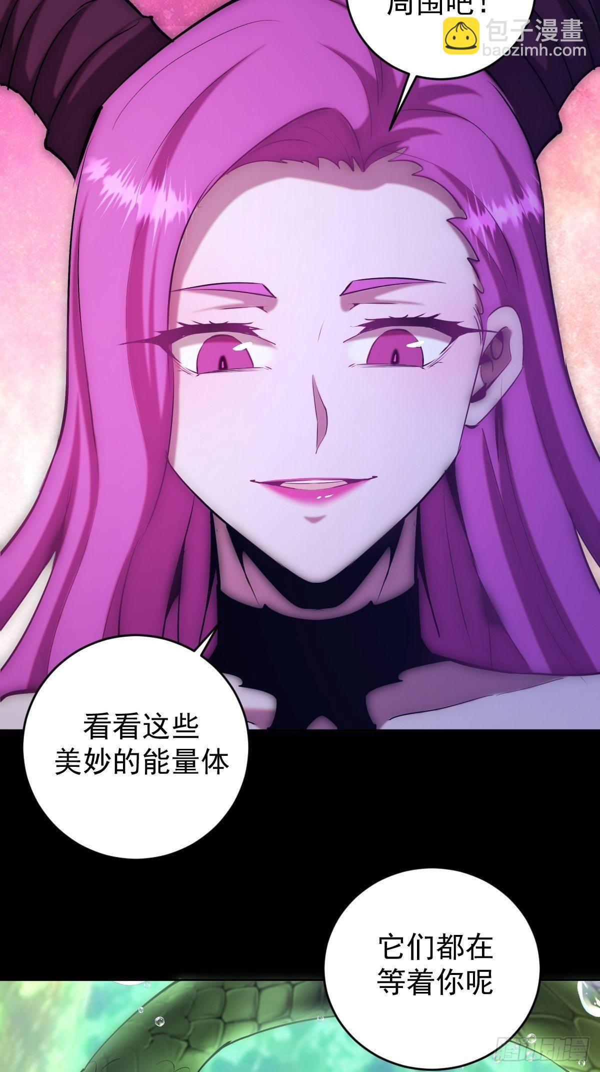 第166话：献身-第171话