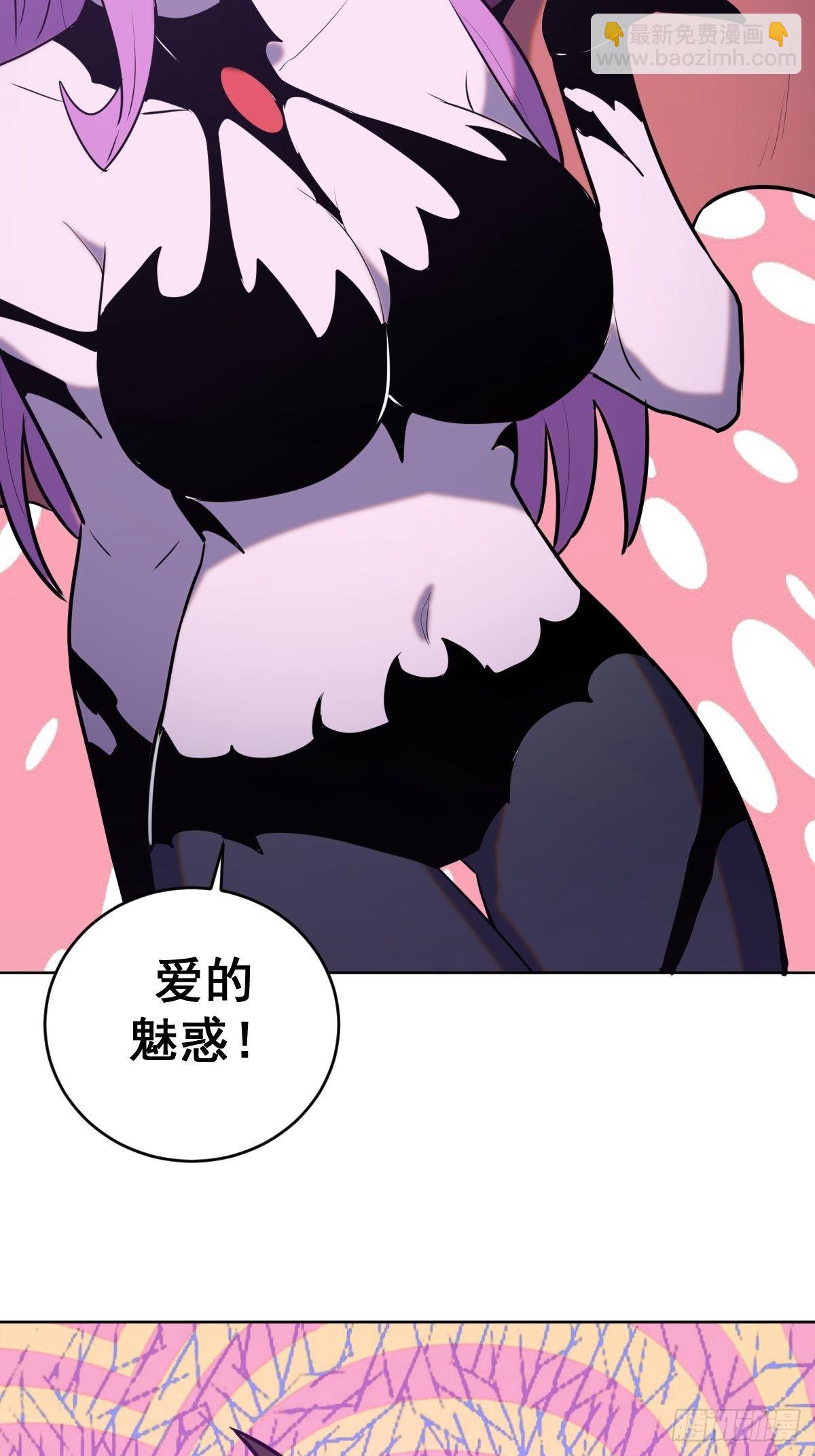 第171话：出人意料的招式-第175话