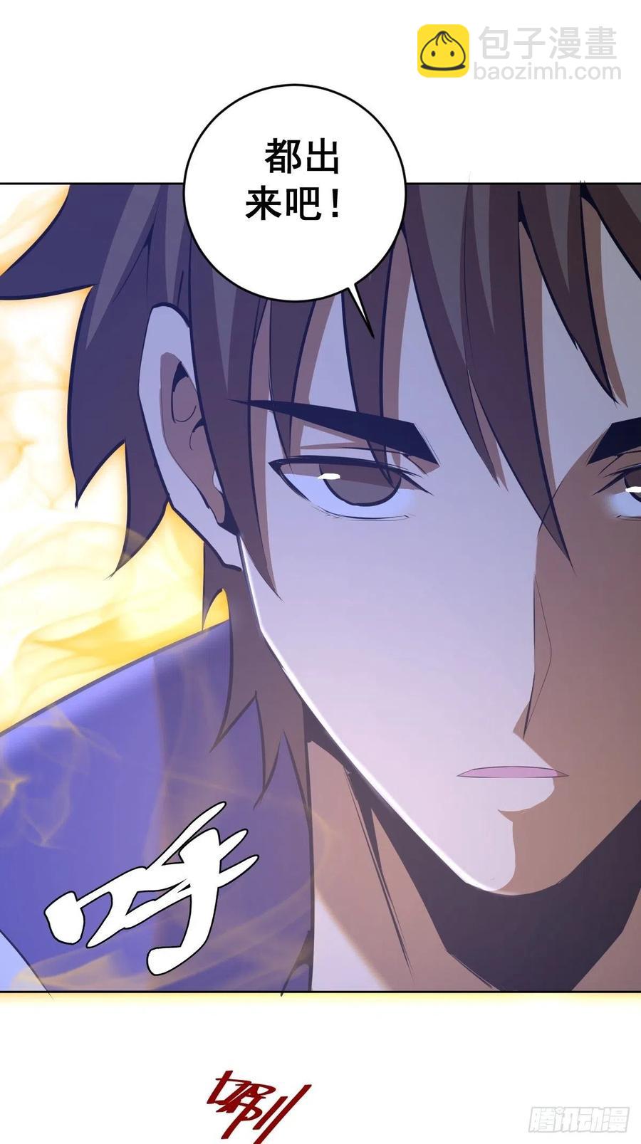 第173话：绝望-第177话