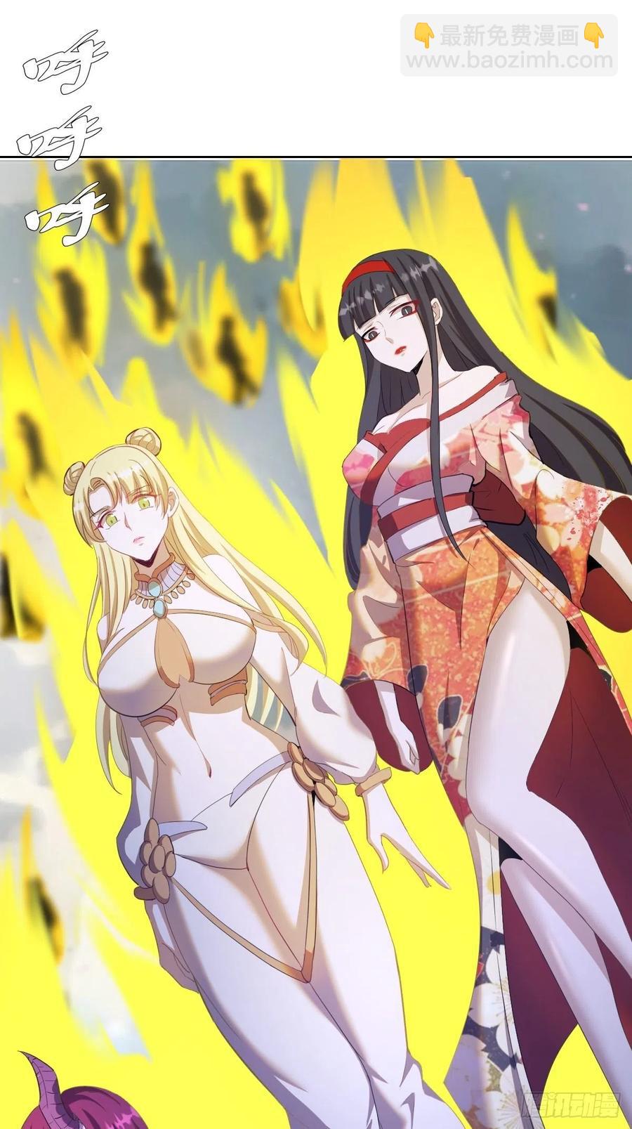 第173话：绝望-第177话