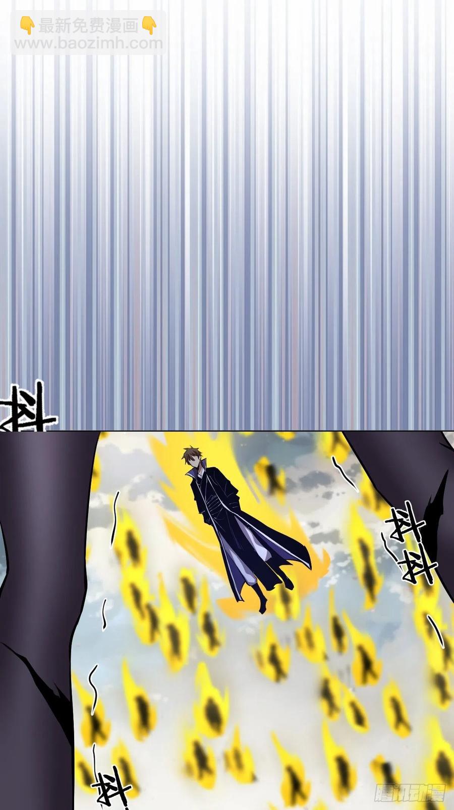 第173话：绝望-第177话